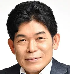 柳川　範之 氏